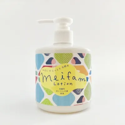 Meifam 300ml